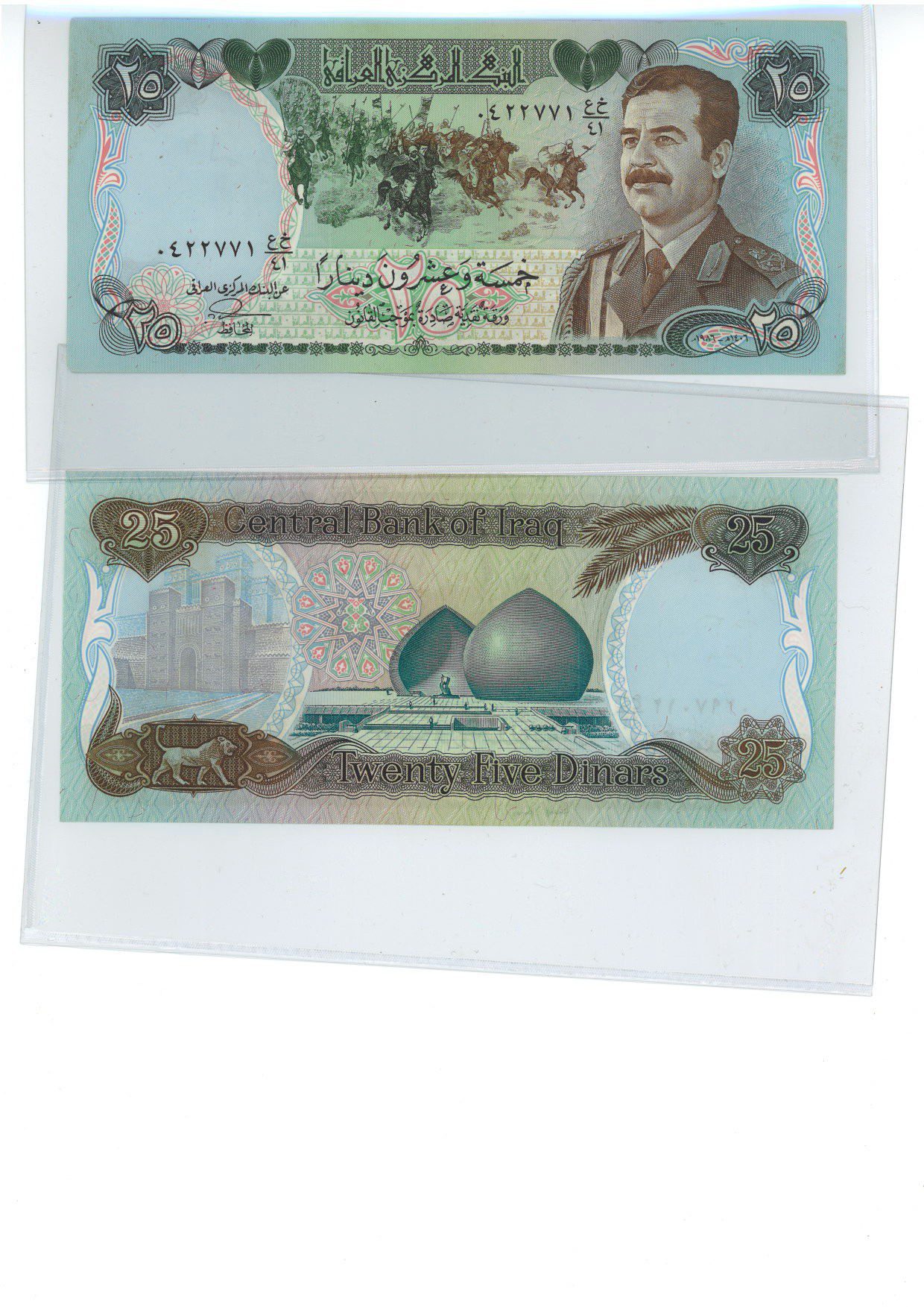 Scan_20180919 (10) Banknoten – Bild 10