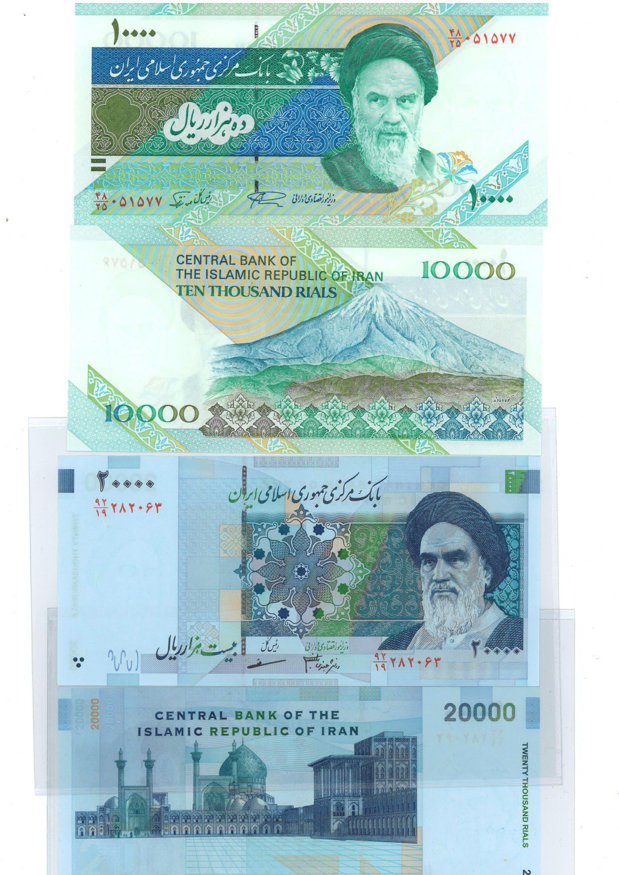 Scan_20180919 (19) Banknoten – Bild 9